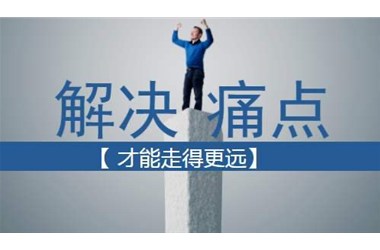 正播网红直播已成为企业营销的重中之重