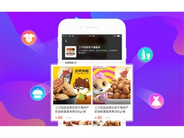正播网红直播一一帮助企业顺应时代铸就成功