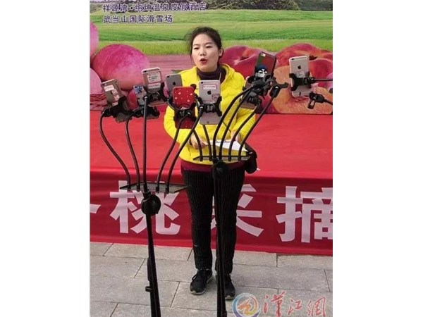 李芳武：直播带货帮产品扩大销路