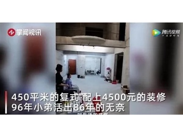 线下营销身陷囹圄 家居行业如何从正播网红直播中寻觅新商机？