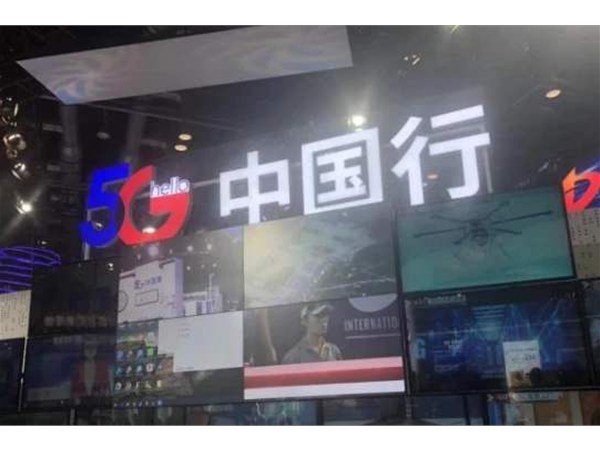企业直播如何助就企业搭建流量池？