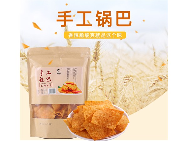 熬夜追剧？怎能少了它！