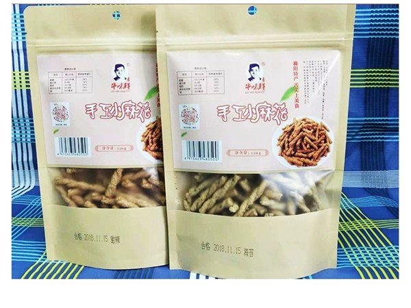 这么好吃的零食，不考虑来一份吗？