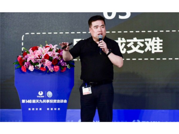 企业直播对于提升企业营销优势有哪些?