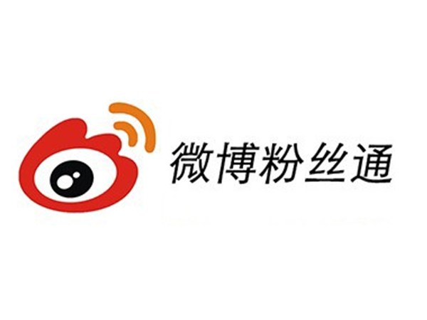 信息流广告推广服务有哪些优势