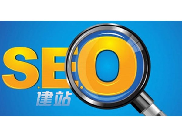 提升网站SEO排名,实用技巧都在这里！